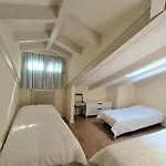Antica * ستريزا